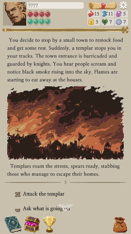 生活在冒险之中手机版截图