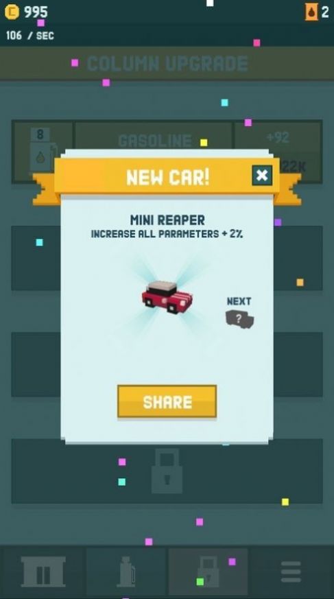 加油站汽车大亨游戏截图