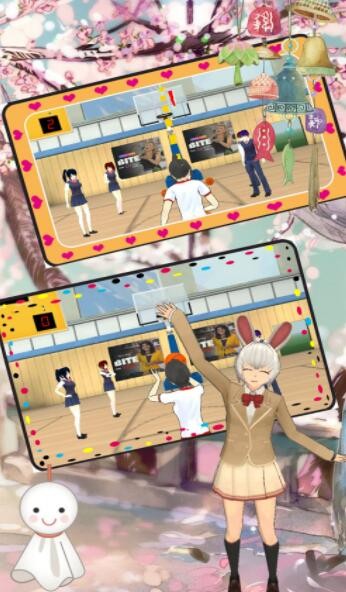 樱花校园百变少女截图