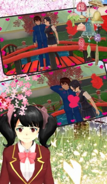 樱花校园百变少女截图