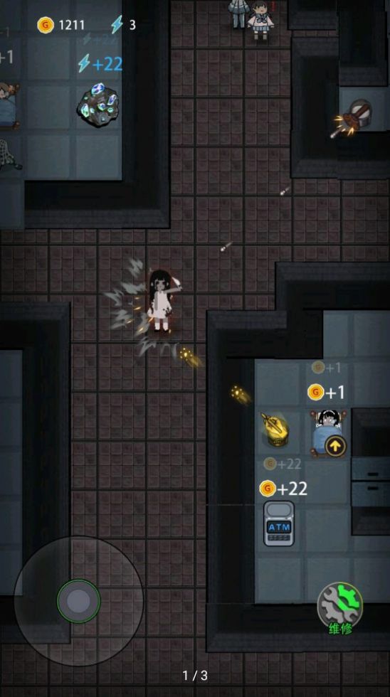 7723猛鬼宿舍加强版截图