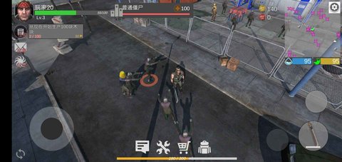 星际生存冒险截图