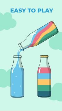 水颜色分类截图