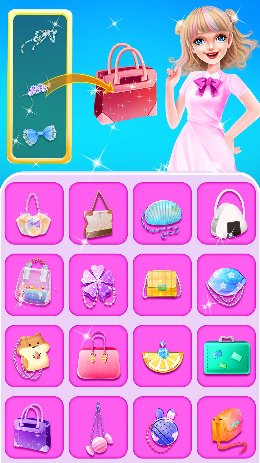 设计师造星计划截图