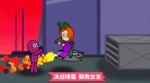 奔跑吧老弟截图