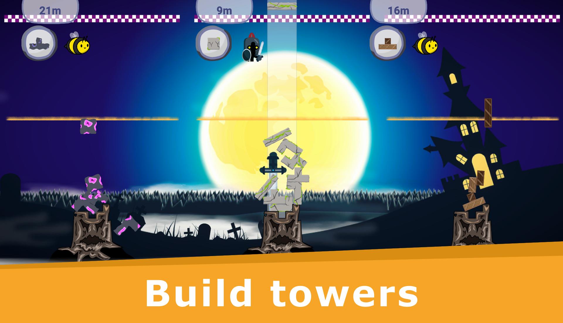 棘手的砖块截图