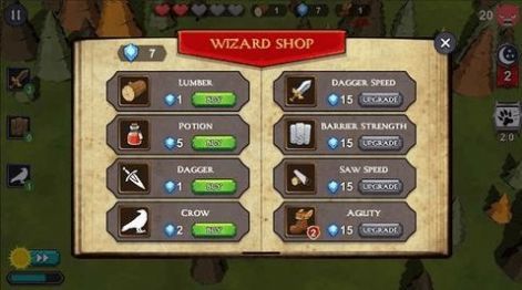 可怕的狼人截图