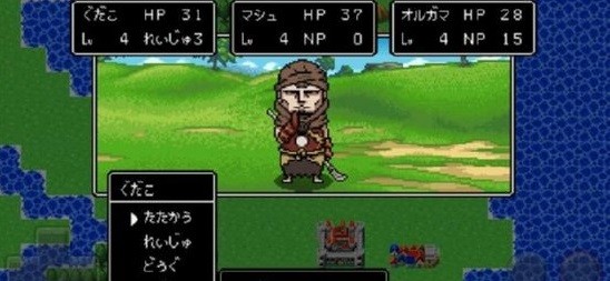 原野探索型rpg截图