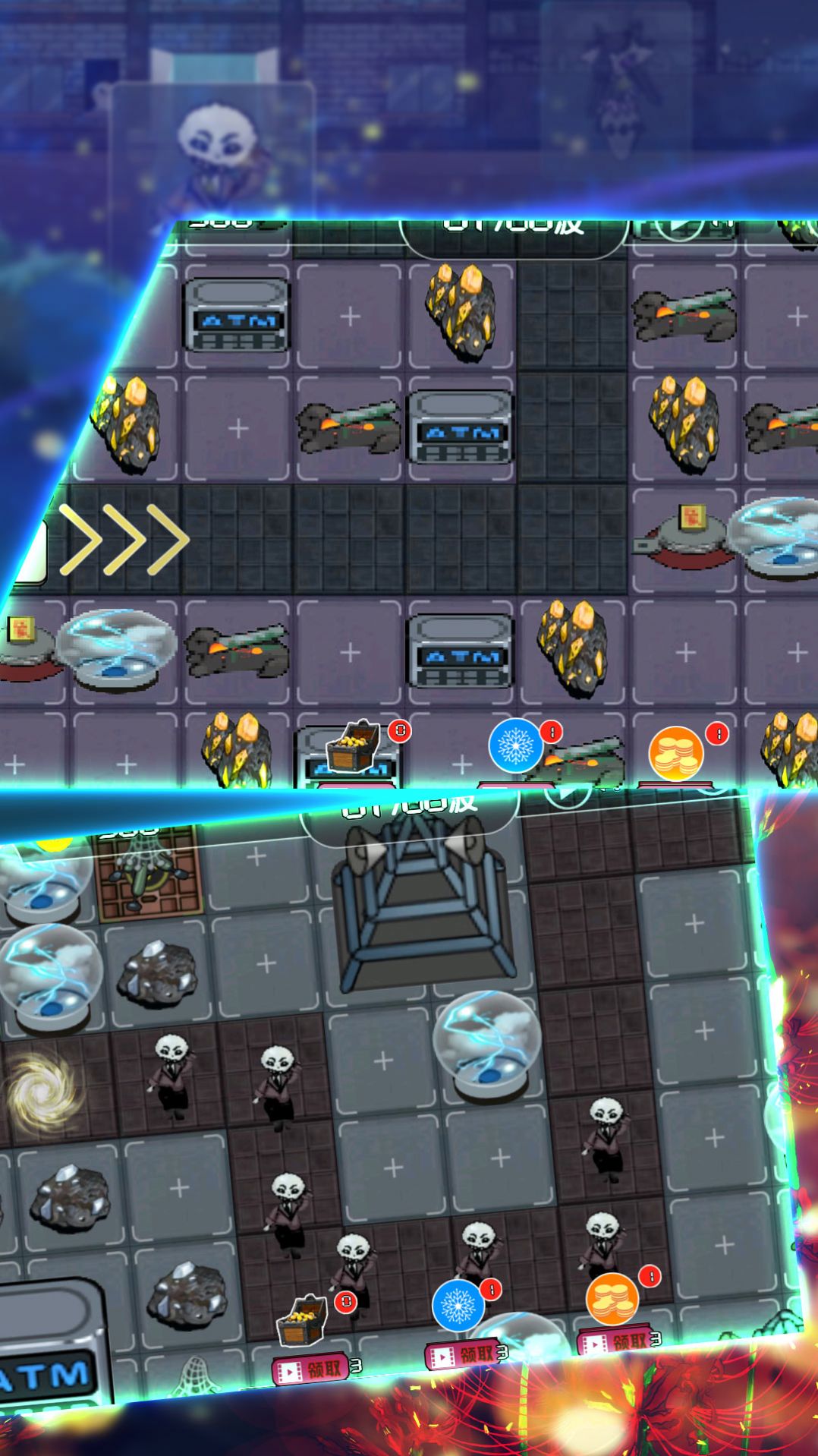 细胞再生模拟器游戏截图