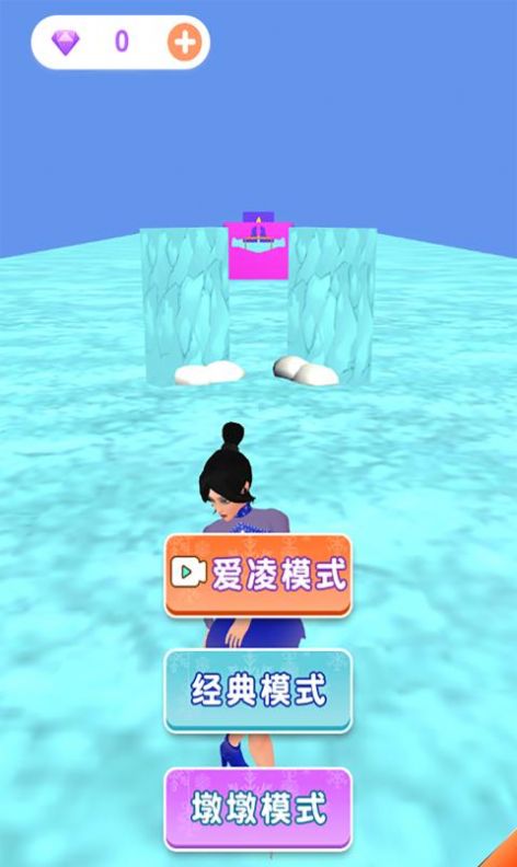滑雪我最美截图