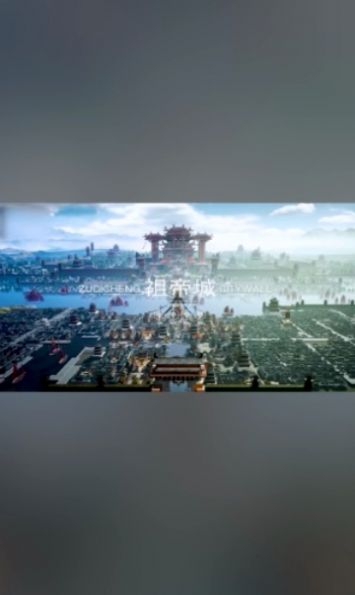 北凉十三甲截图