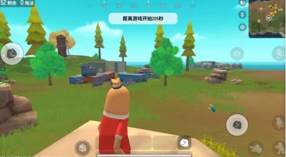 荒野战术行动严阵以待截图