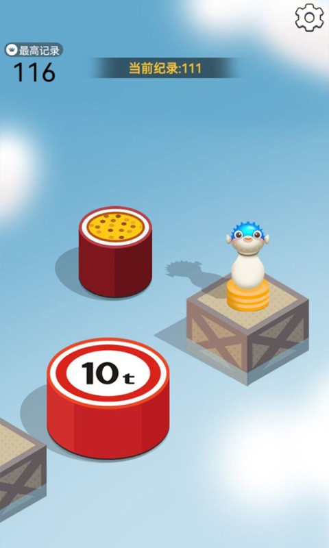 好运跳一跳截图