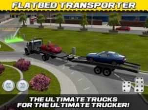 停车运输卡车截图