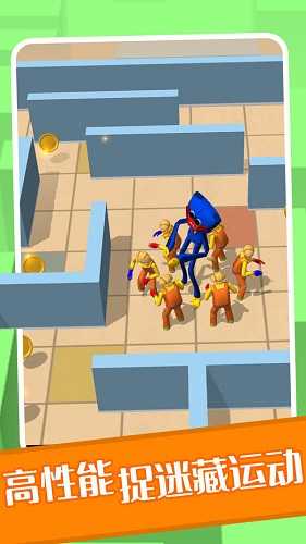 波比躲猫猫时间截图