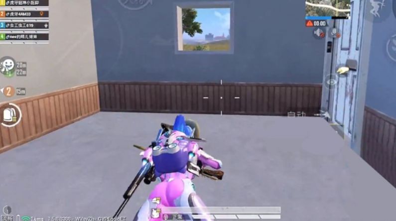 堡垒吃鸡派对截图