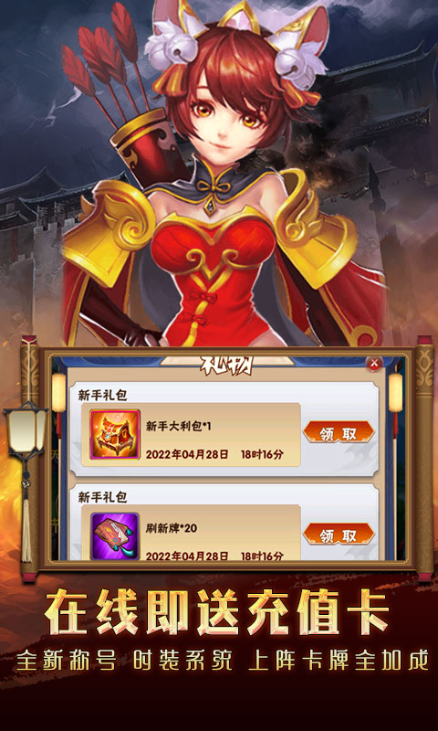方块创造(GM全新版)截图