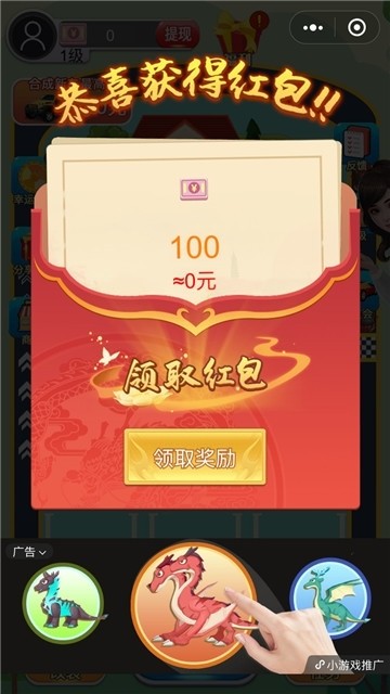 全民赛车场截图