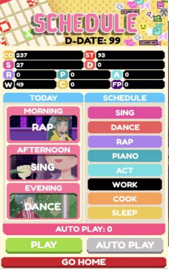 偶像活动模拟器截图