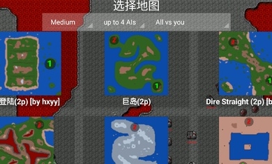 铁锈战争丧尸围城模组截图