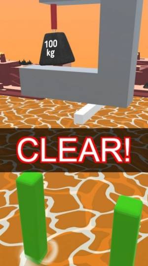 重力平衡挑战截图