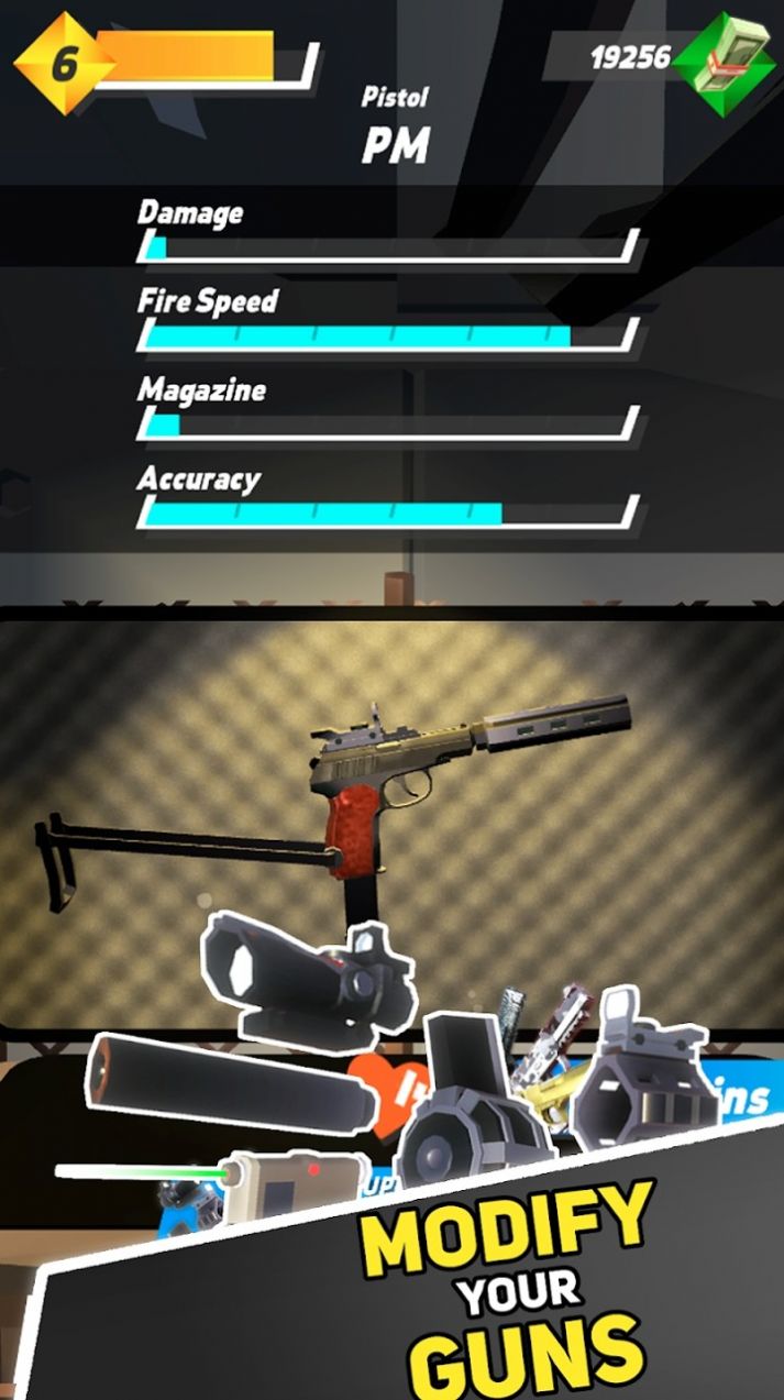 Bullet Path截图