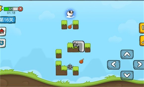 第亿次挑战截图