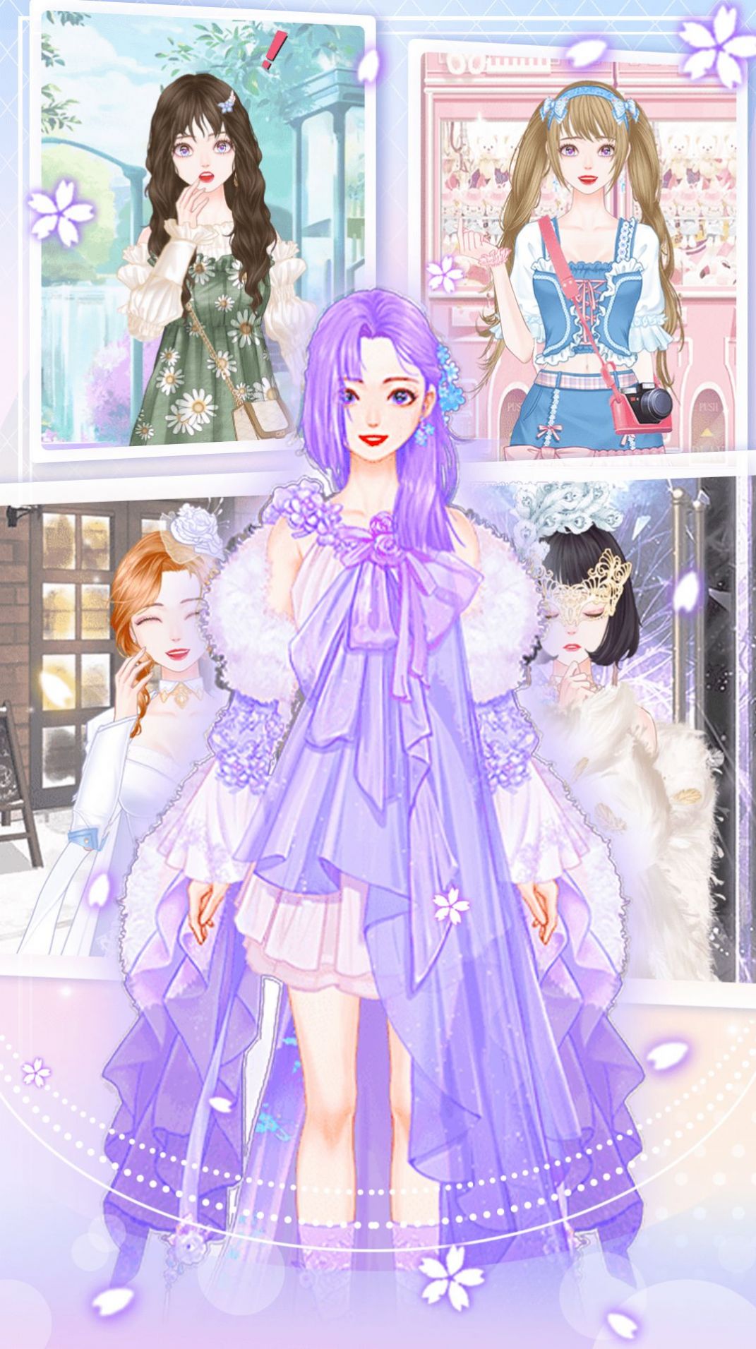 少女时光日记截图