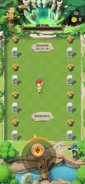咕噜王国大冒险截图