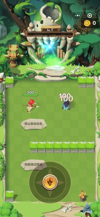 咕噜王国大冒险截图
