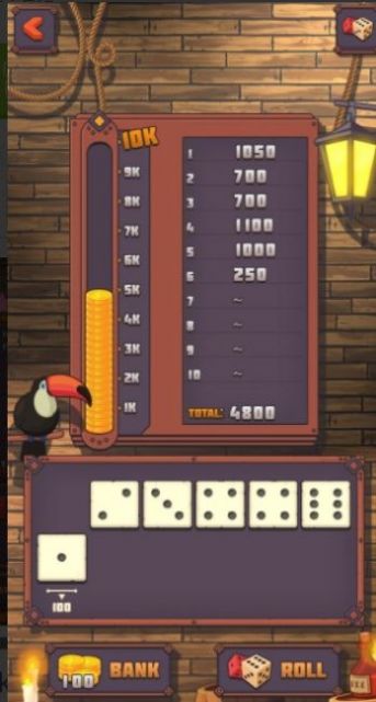 公海法克尔截图