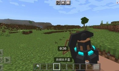 我的世界枪械之王截图