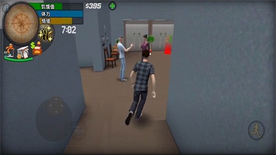 洛圣都飞车截图