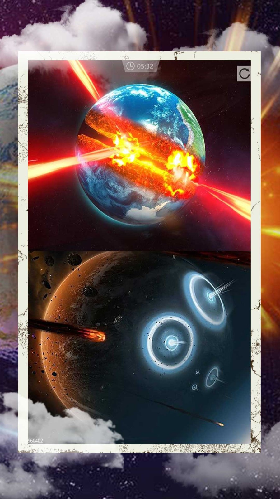 细胞进化星球截图