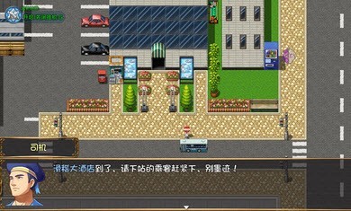 大千世界萌新军刀版截图