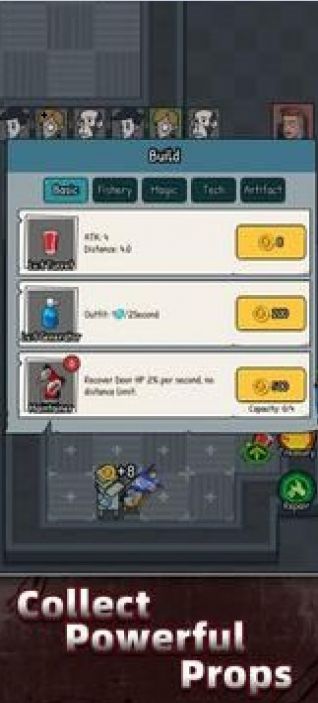 怨恨的办公室截图