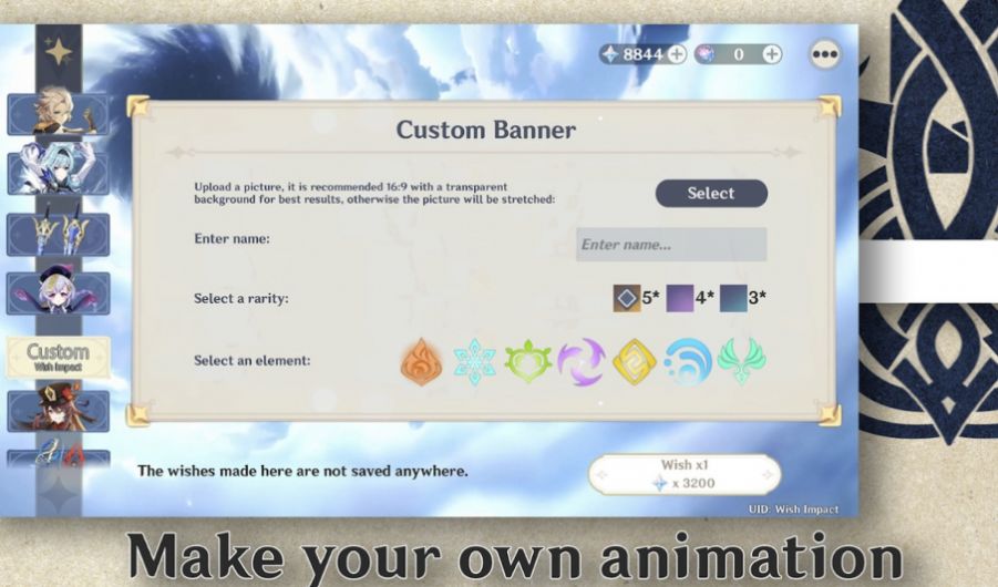 原神愿望模拟器2.8版截图