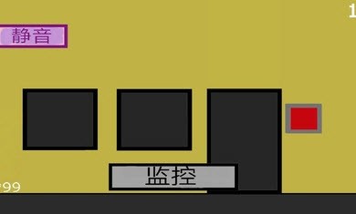 小猪佩奇的午夜后宫阴间版截图