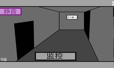 小猪佩奇的午夜后宫阴间版截图