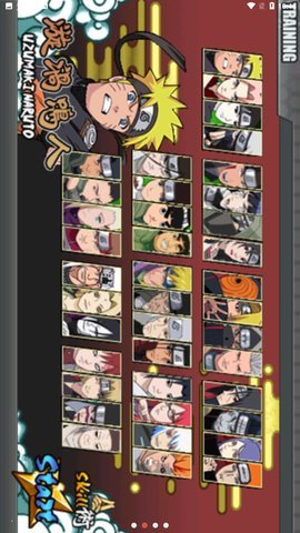 火影战记假面骑士版模组截图