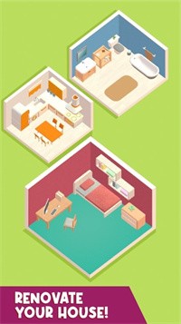 小房子制造商截图