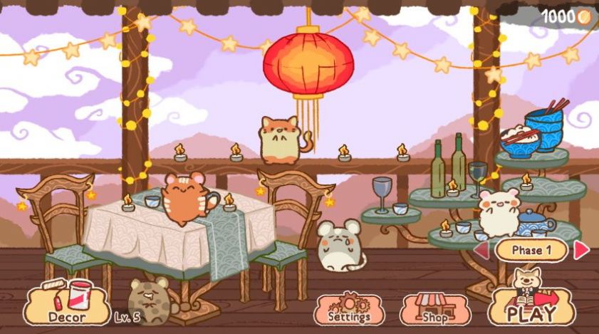 卡哇伊试炼截图