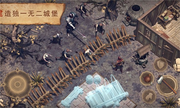 黑暗幻想生存ee版截图
