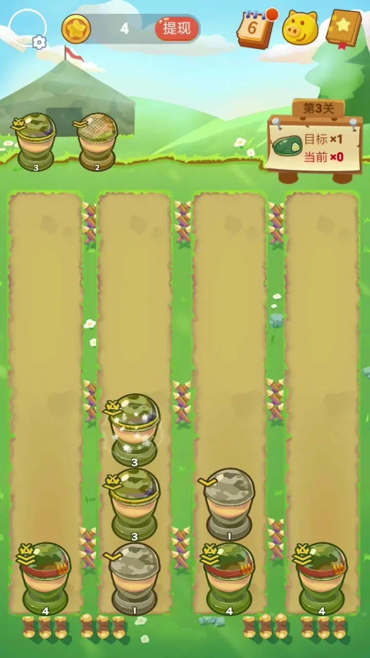 士兵突突突截图