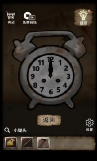 房屋逃生神秘截图