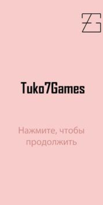 绘画和成长截图