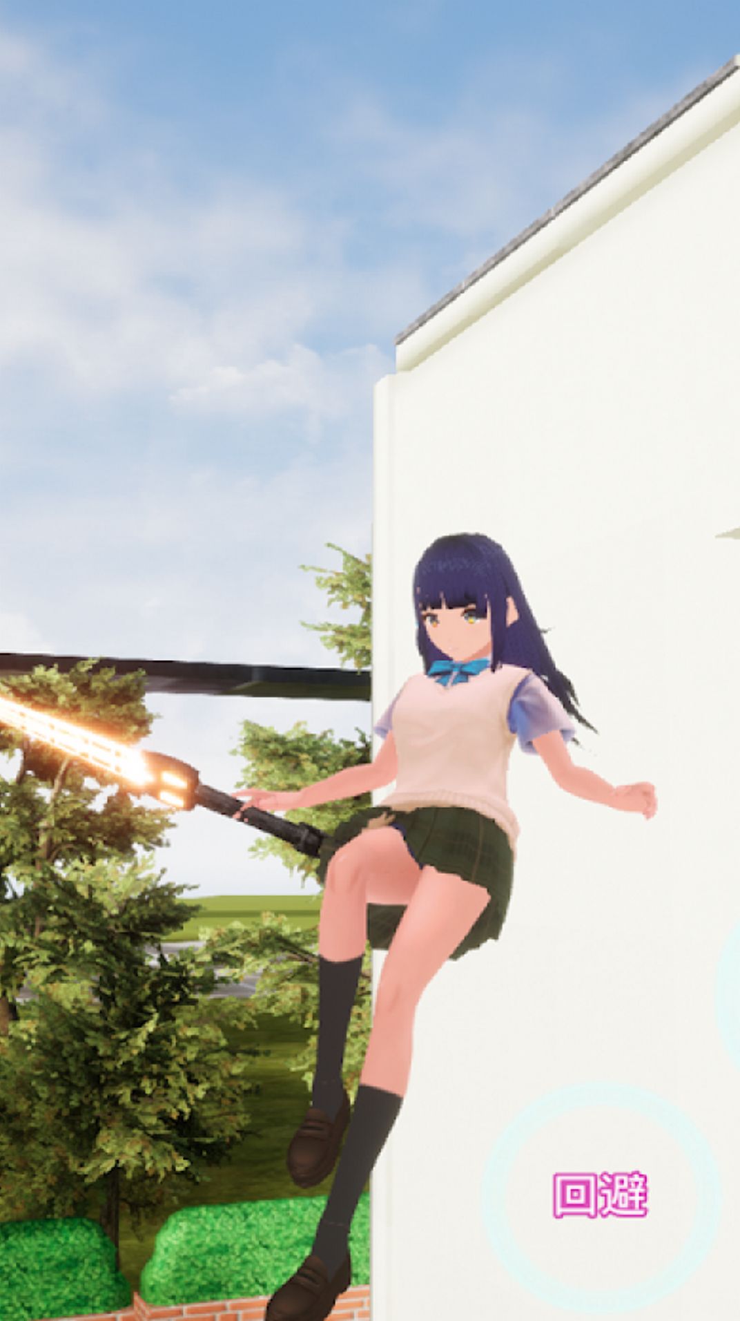 樱花学园模拟器截图