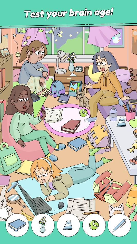 查找隐藏物品截图