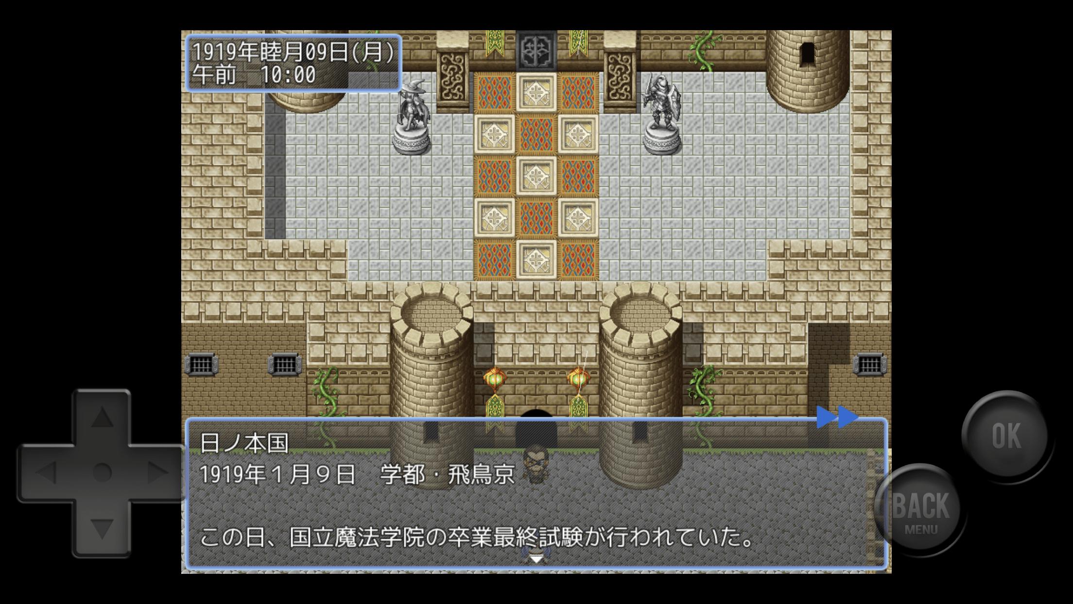 叛逆魔法爱洛尼亚截图