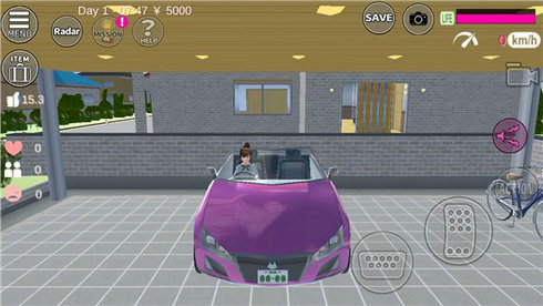 樱花校园1.039.50版敞篷车截图